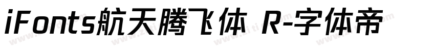 iFonts航天腾飞体 R字体转换